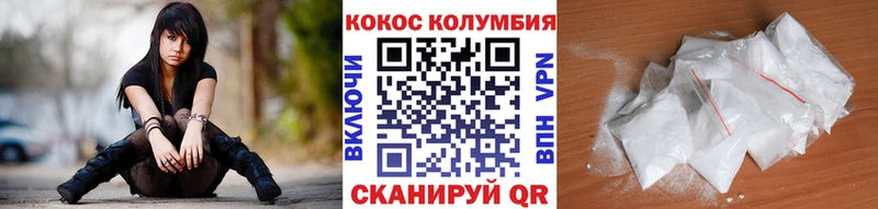 Наркота Елабуга Каннабис  Alpha PVP  АМФ  Мефедрон  ГАШИШ 