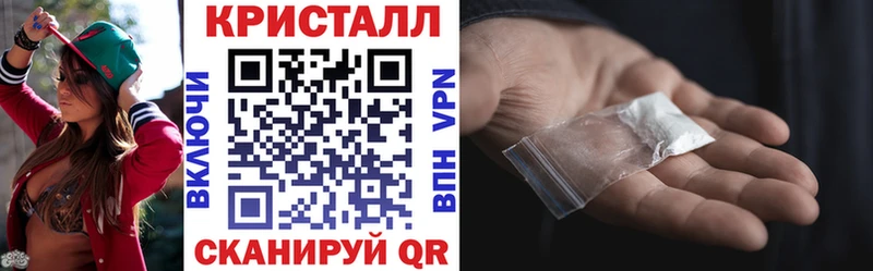 Амфетамин 98%  гидра как зайти  Елабуга 