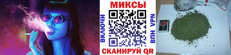 MEGA как зайти  Елабуга  Бутират оксана 