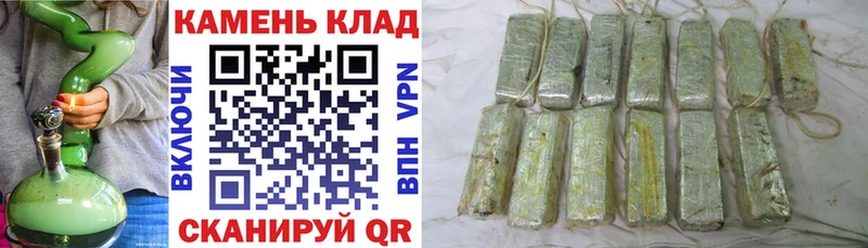 наркотики  МЕГА ссылки  Гашиш убойный  Елабуга 