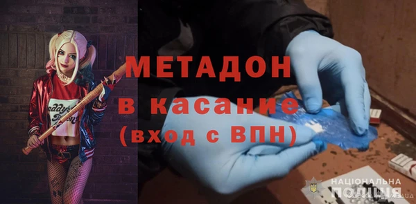мет Остров