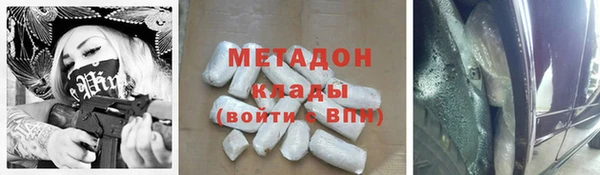 spice Алексин