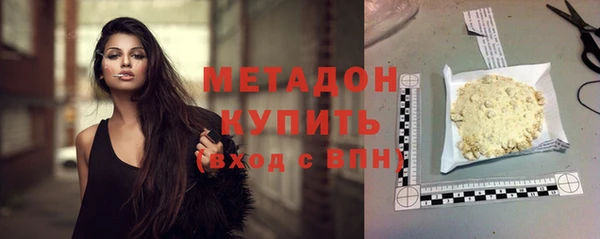 spice Алексин