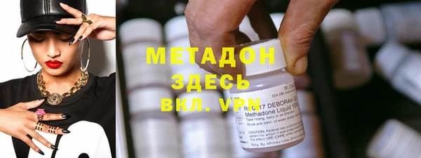 spice Алексин