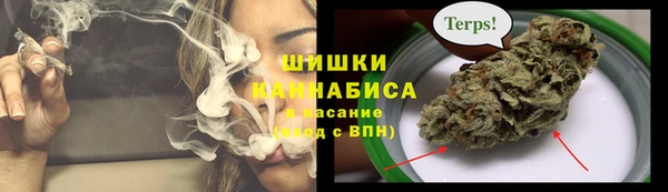 гашиш Алексеевка