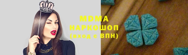 СК Алзамай