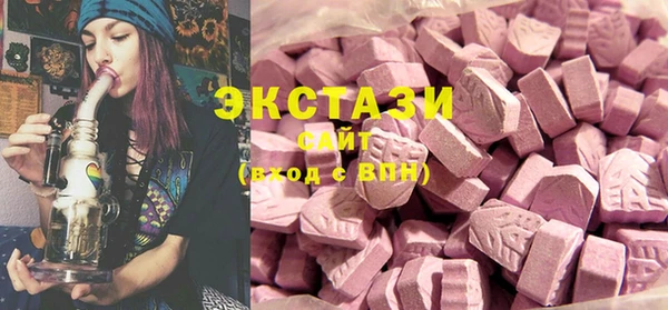 гашиш Алексеевка