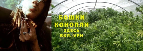 jwh Осташков