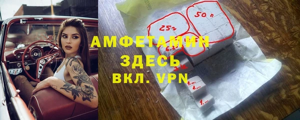 spice Алексин