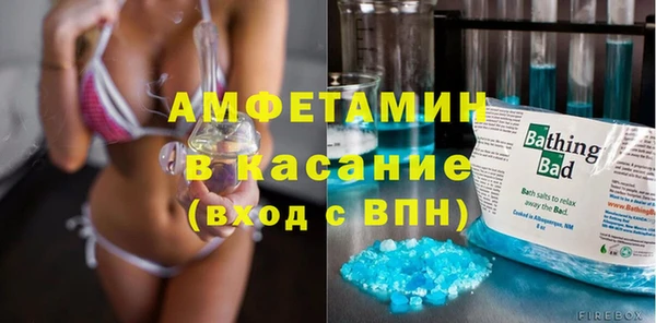СК Алзамай