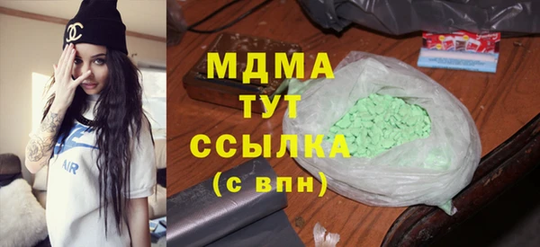 СК Алзамай