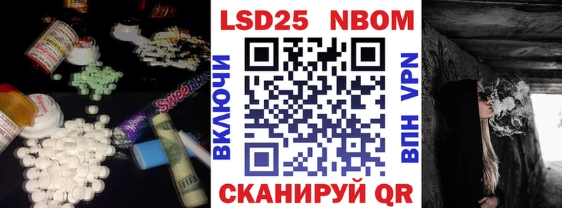 наркошоп  Елабуга  LSD-25 экстази ecstasy 