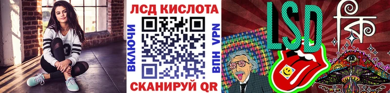 Марки N-bome 1500мкг  что такое   Елабуга 
